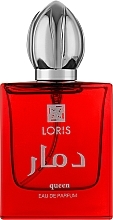 Парфумерія, косметика Loris Parfum Queen - Парфумована вода