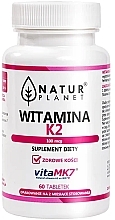 Диетическая добавка, 60 шт. - Natur Planet Vitamin K2 — фото N1