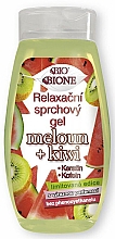 Парфумерія, косметика Гель для душу "Кавун і ківі" - Bione Cosmetics Bio Melon & Kiwi Relaxing Shower Gel