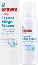Зволожувальна експрес-пінка для сухої шкіри ніг - Gehwol Med Express Foam — фото N2