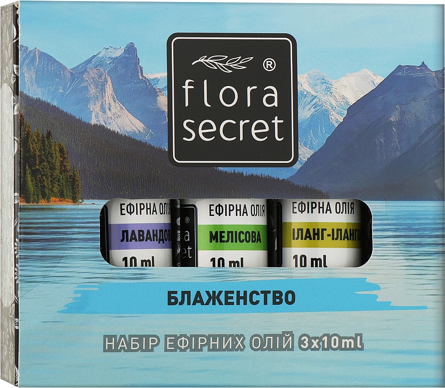 Набір ефірних олій "Блаженство" - Flora Secret (oil/10ml + oil/10ml + oil/10ml)