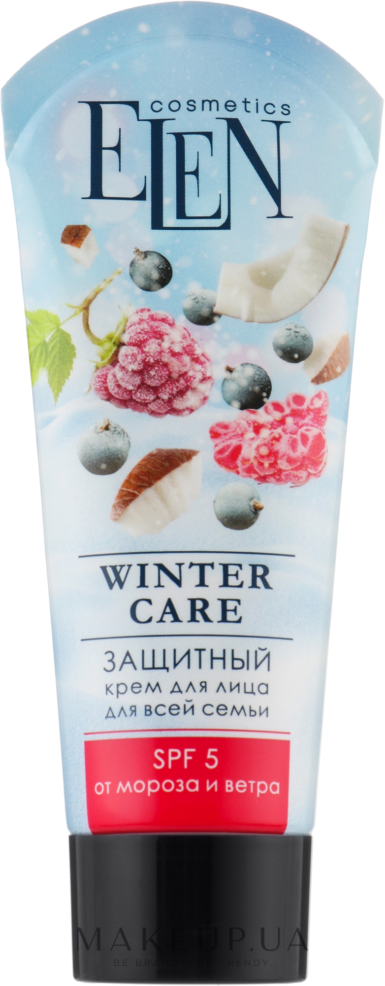 Захисний крем для обличчя - Elen Cosmetics Winter Care Face Cream SPF 5 — фото 75ml
