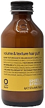 Парфумерія, косметика Пудра для об'єму волосся - Oway Volume & Texture Hair Puff