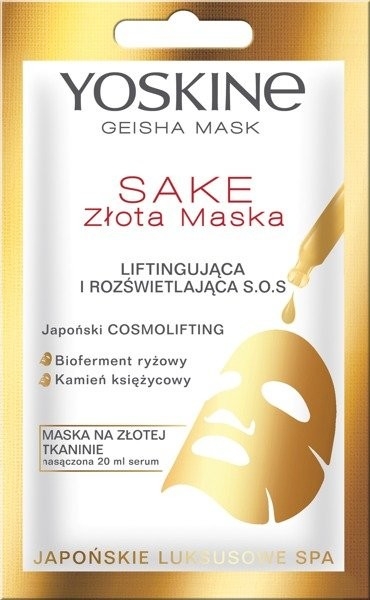 Лифтинговая осветляющая маска для лица - Yoskine Geisha Mask Sake — фото N1