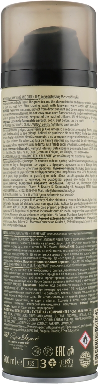 Піна для гоління "Алое і зелений чай" - Men's Master — фото N2