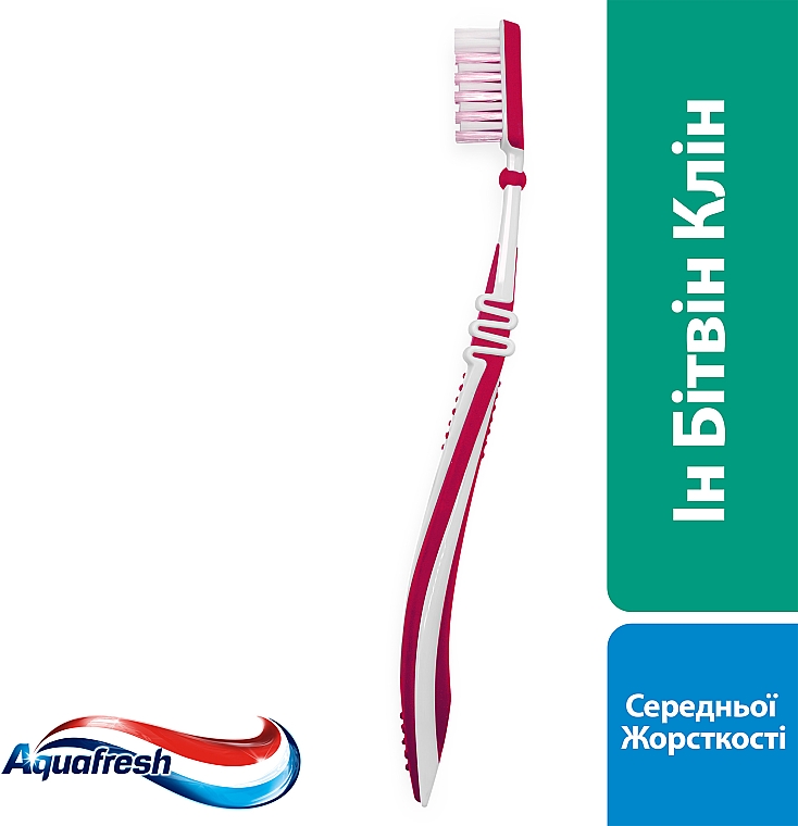 Зубна щітка середня, рожева - Aquafresh In Between — фото N3