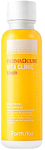 Вітамінний тонер для обличчя - FarmStay Derma Cube Vita Clinic Toner — фото N1