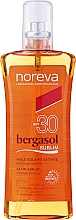 Парфумерія, косметика Олія для засмаги - Noreva Bergasol Sublim Satin Sun Oil Optimal Tanning SPF30