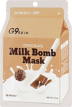 Духи, Парфюмерия, косметика Тканевая маска "Шоколад" - G9Skin Milk Bomb Mask Chocolate