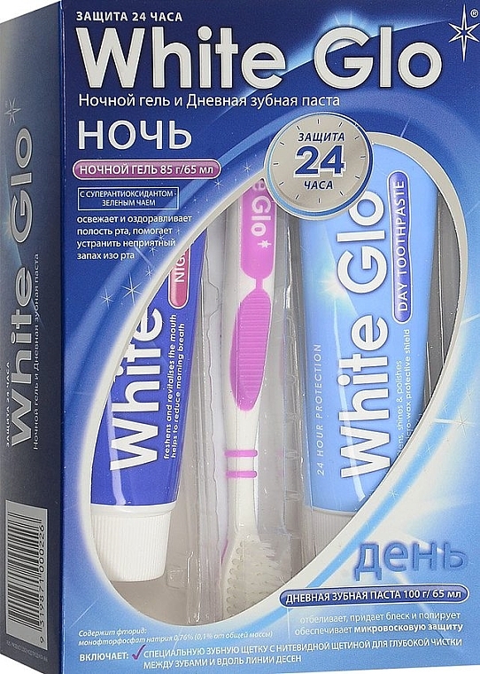 Набір із бузковою зубною щіткою - White Glo Night & Day Toothpaste (t/paste/65ml + t/gel/65ml + toothbrush) — фото N1
