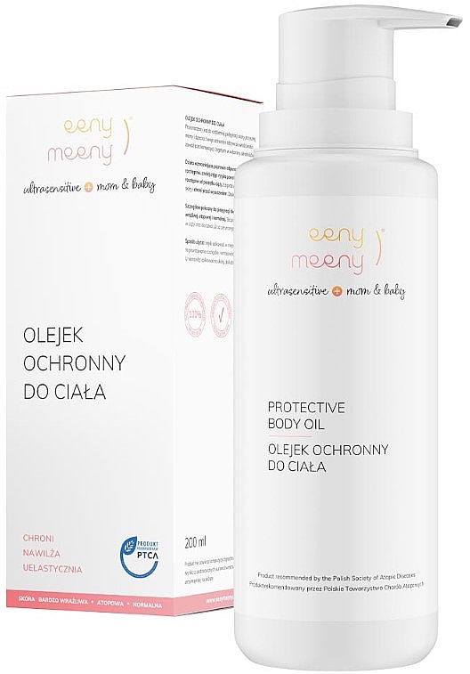 Защитное масло для тела - Eeny Meeny Protective Body Oil — фото N1
