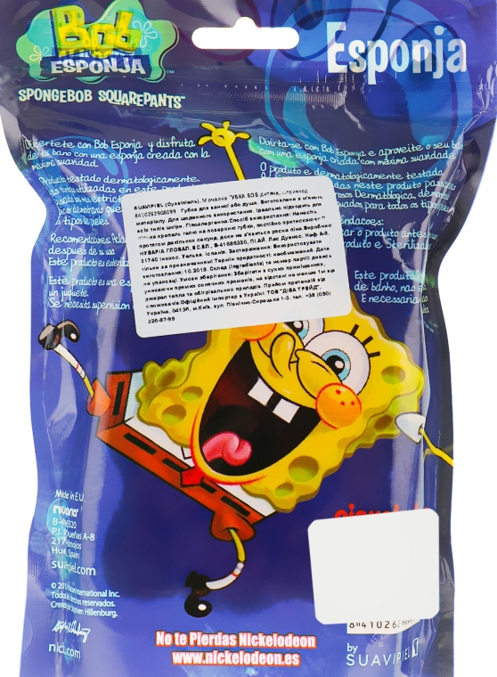 Губка банна дитяча "Спанч Боб", 12 - Suavipiel Sponge Bob Bath Sponge — фото N2