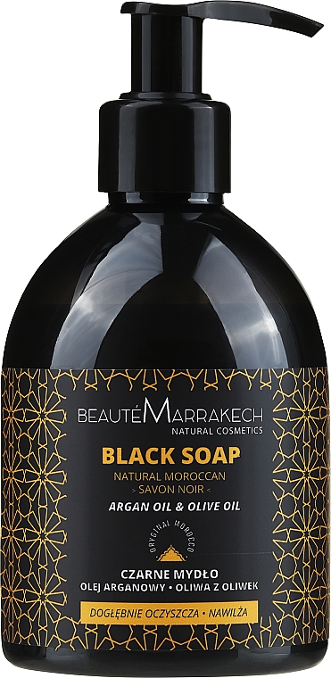 Жидкое черное мыло с аргановым маслом - Beaute Marrakech Argan Black Liquid Soap