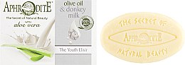 Оливковое мыло с молоком ослицы и ароматом алоэ вера "Эликсир молодости" - Aphrodite Advanced Olive Oil & Donkey Milk  — фото N2