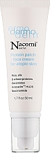 Парфумерія, косметика Крем для обличчя - Nacomi Protein Patch Face Cream Atopic Skin