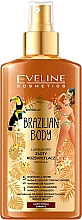 Парфумерія, косметика Спрей для тіла "Розкішне золоте тіло" - Eveline Cosmetics Brazilian Body Luxury Golden Body