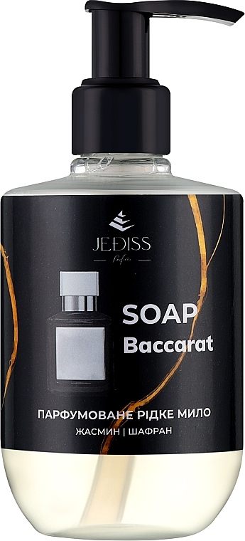 Парфумерне рідке мило - Jediss Baccarat Soap