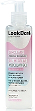 Парфумерія, косметика Мультифункціональний міцелярний гель              - LookDore IB+Clean Micellar Gel All in 1