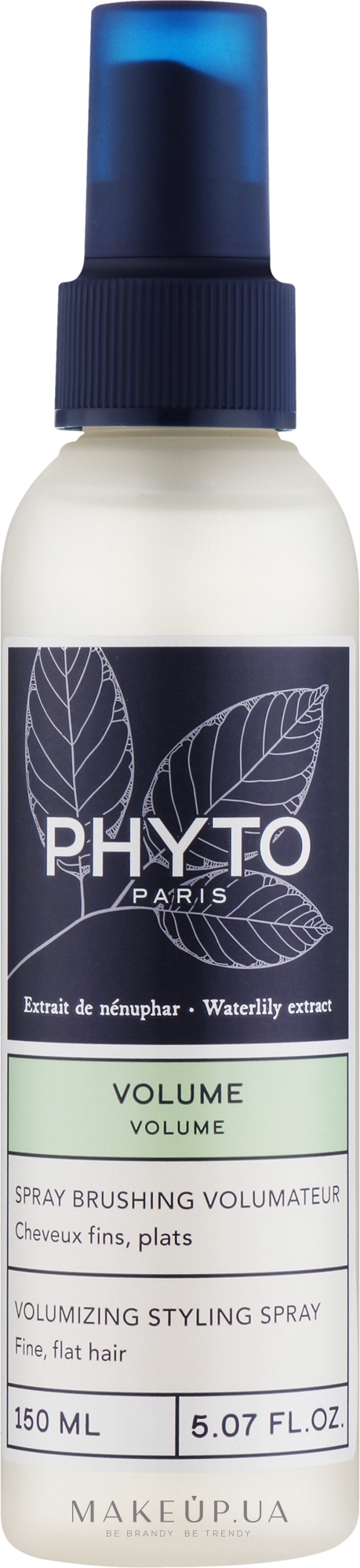 Спрей для объема волос - Phyto Volume Volumizing Styling Spray  — фото 150ml