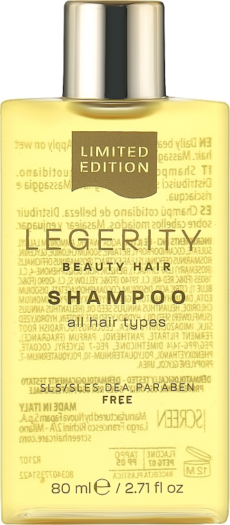 Шампунь для всех типов волос - Screen Legerity Beauty Hair Shampoo (пробник) — фото N1