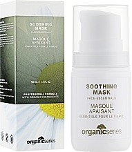 УЦЕНКА Успокаивающая маска - Organic Series Soothing Mask * — фото N1