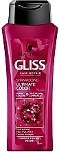 Шампунь для защиты цвета и блеска с интенсивным эффектом - Gliss Kur Color Protect & Shine Shampoo — фото N1