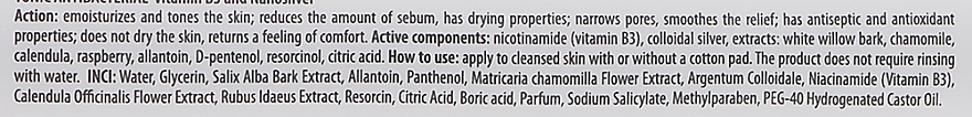 Антибактеріальний тонік для обличчя - pHarmika Tonic Antibacterial Vitamin B3 & Nanosilver — фото N3