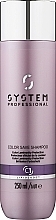 Парфумерія, косметика Шампунь для фарбованого волосся - System Professional Color Save Wella