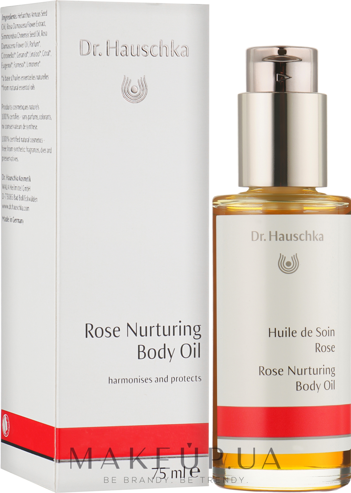 Олія для тіла "Троянда" - Dr. Hauschka Rose Nurturing Body Oil — фото 75ml