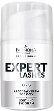 Успокаивающий крем для глаз - Farmona Professional Expert Lashes Soothing Eye Cream — фото N1