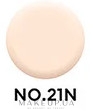 Кушон - Missha Glow Cushion Light SPF37 — фото 21N - Vanilla