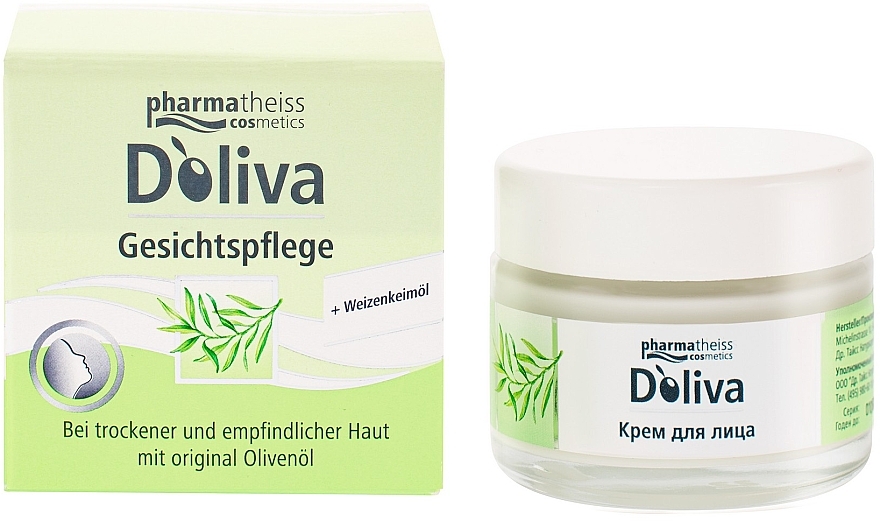 Крем для сухої та чутливої шкіри обличчя - D'oliva Pharmatheiss (Olivenöl) Cosmetics — фото N4