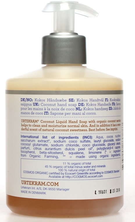 Жидкое мыло "Кокос" - Urtekram Coconut Hand Soap — фото N3