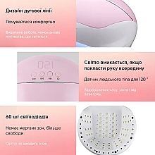 Лампа для манікюру 180 Вт, 60 LED, біла - SML S9 White — фото N5