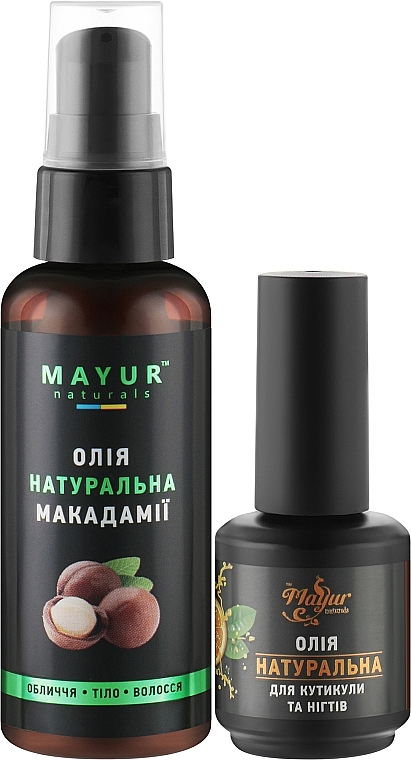 Подарочный набор для кожи и ногтей "Макадамия" - Mayur (b/oil/50ml + cuticle/oil/15ml) — фото N1