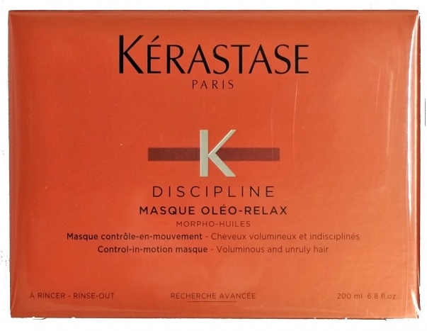 Маска для волосся - Kerastase Discipline Oleo Relax Mask — фото N2