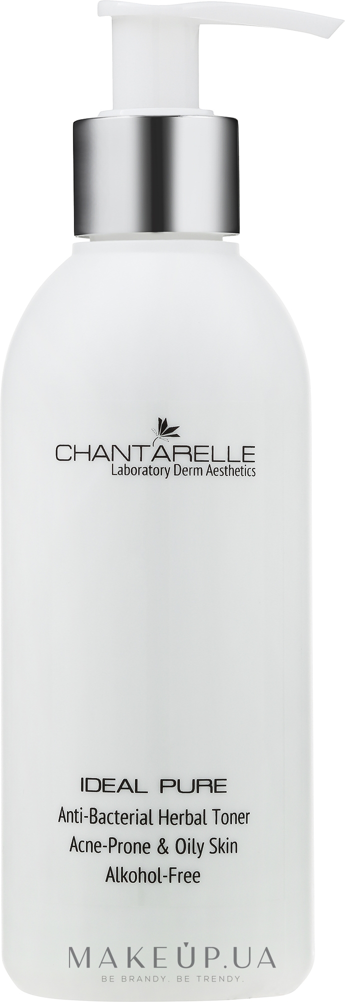 Моделюючий крем для тіла і грудей - Chantarelle Estrini Advanced Bust & Body Cream — фото 200ml