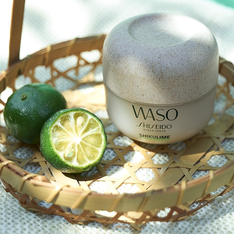 Увлажняющий крем для лица - Shiseido Waso Shikulime Mega Hydrating Moisturizer — фото N7