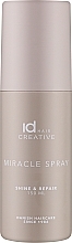 Парфумерія, косметика Спрей для відновлення та блиску - idHair Creative Miracle Spray