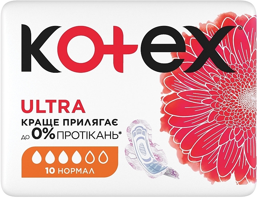 Гігієнічні прокладки, ультратонкі, normal, 10шт - Kotex Ultra — фото N2