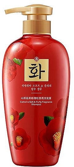 Питательный увлажняющий шампунь для волос - Hanfen Camellia Soft & Fluffy Fragrance Shampoo — фото N1