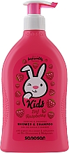 Дитячий шампунь-гель для душу 2 в 1 "Малина" - Sanosan Kids Shower & Shampoo 2 In 1 Raspberry — фото N1