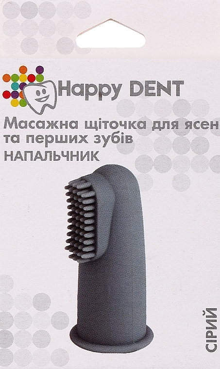 Массажная щеточка для десен и первых зубов, напальчник, серый - Happy Dent — фото N1