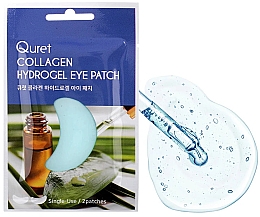 Духи, Парфюмерия, косметика Патчи под глаза - Quret Collagen Hydrogel Eye Patch