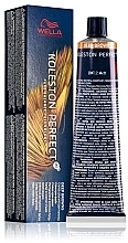 Парфумерія, косметика УЦІНКА Фарба для волосся - Wella Professionals Koleston Perfect ME+ Deep Browns *