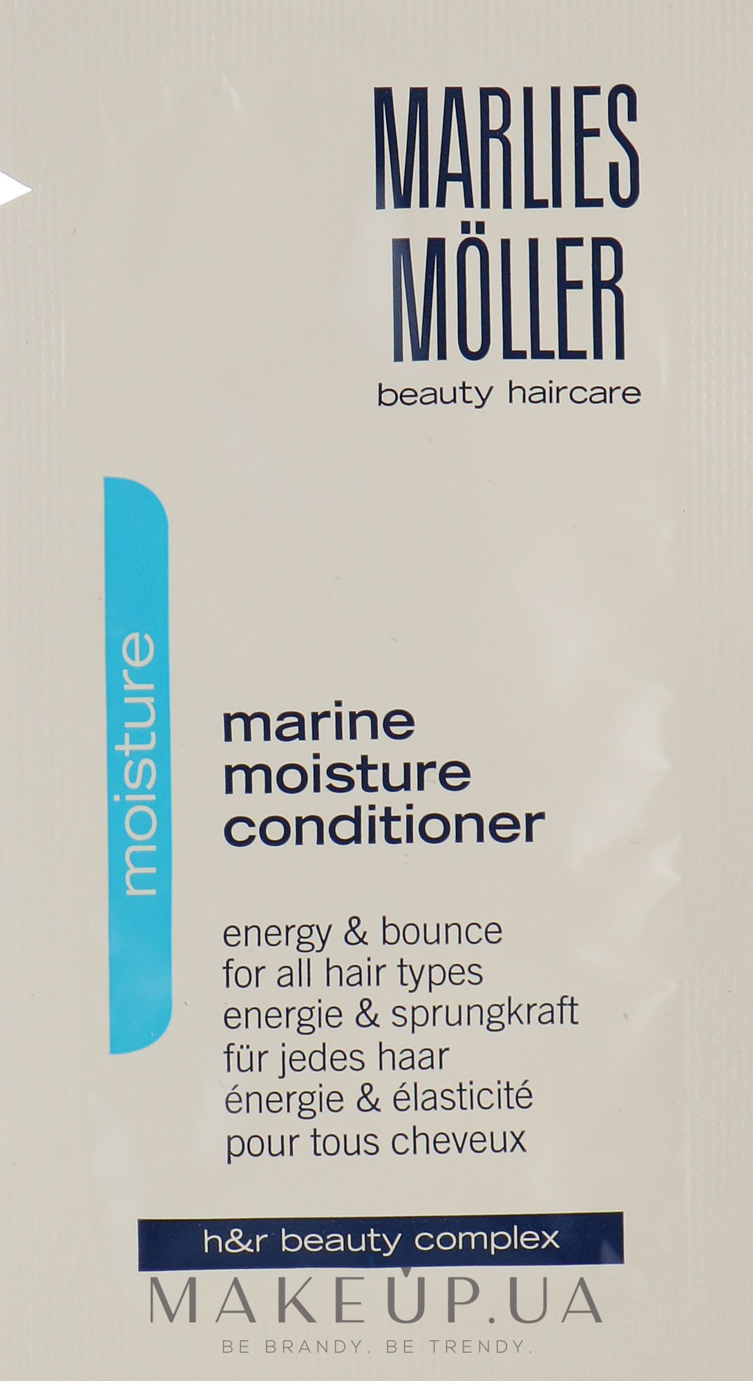 Увлажняющий кондиционер - Marlies Moller Marine Moisture Conditioner (пробник) — фото 7ml