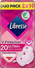 Парфумерія, косметика Гігієнічні прокладки з крильцями, 20 шт - Libresse Ultra Thin Normal Soft