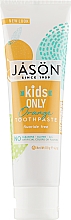 Духи, Парфюмерия, косметика Детская зубная паста "Апельсин" - Jason Natural Cosmetics Kids Only Toothpaste Orange