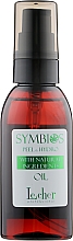 Духи, Парфюмерия, косметика Масло для волос - Symbios Peel & Hydro Oil
