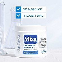 Укрепляющий крем с керамидами для очень сухой кожи лица, рук и тела - Mixa Ceramide Protect Strengthening Cream — фото N8